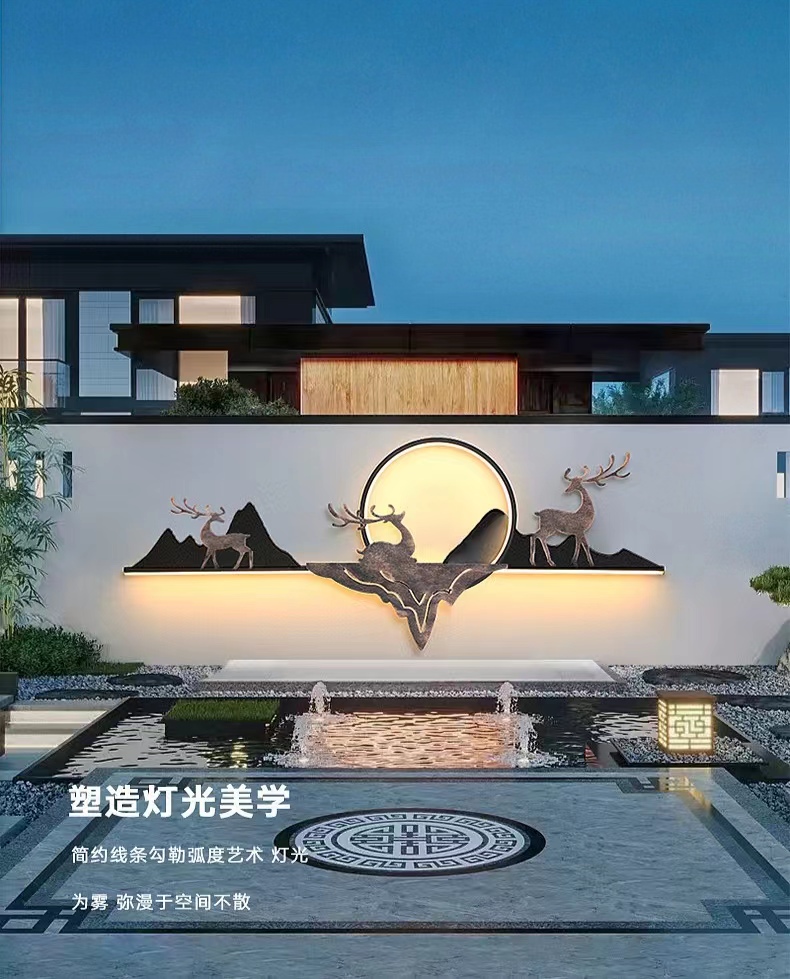 青島