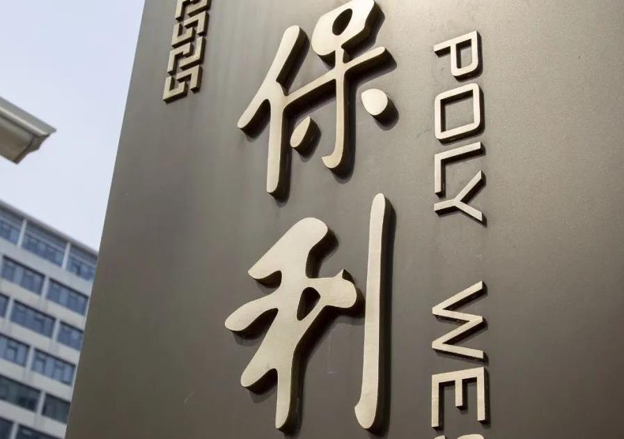 青島庭院設(shè)計(jì)公司